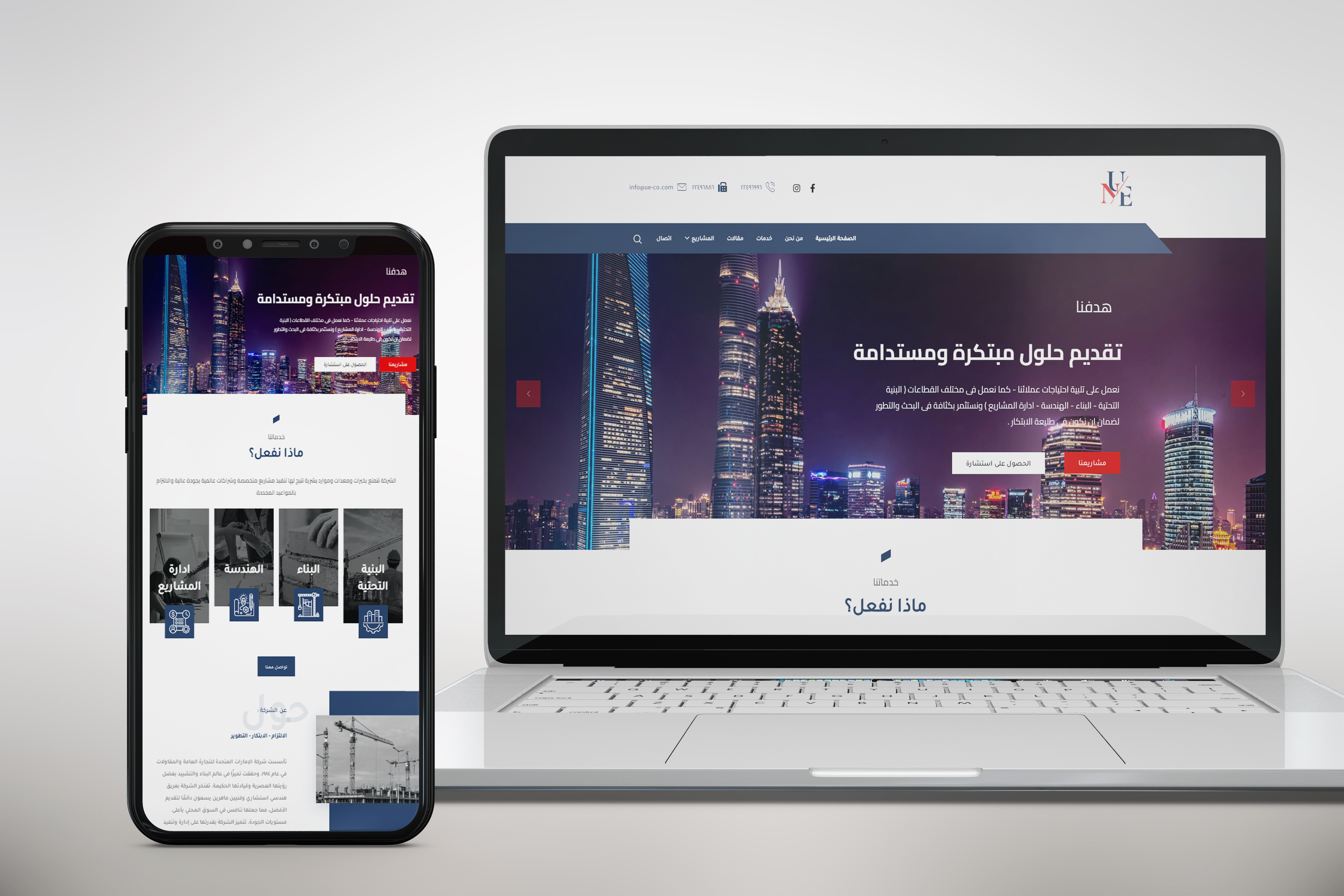 Personal Portfolio Images